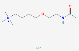Acetamidoethoxybutyl Trimonium Chloride