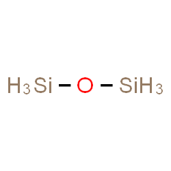 Disiloxane