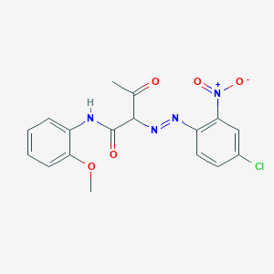 Pigment Yellow 73
