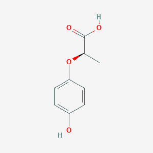 Hydroxyphenoxy Propionic Acid