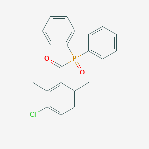 Trimethylbenzoyl Diphenylphosphine Oxide