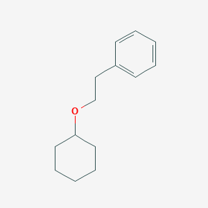 Cyclohexyl Phenethyl Ether
