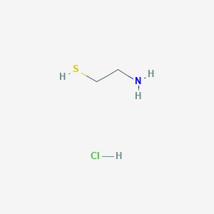CYSTEAMINE HCL