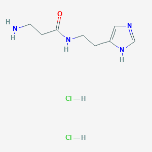 DECARBOXY CARNOSINE HCL