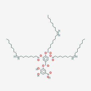 digalloyl trioleate