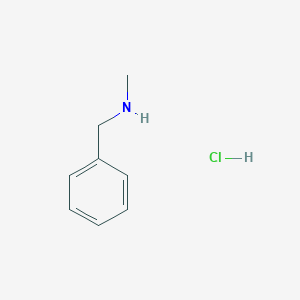 dihydrogenated tallow benzylmonium chloride