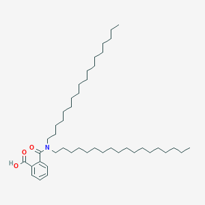dihydrogenated tallow phthalic acid amide