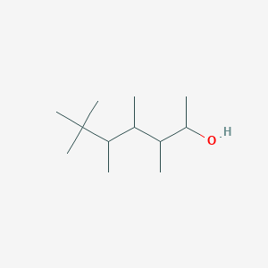 Pentamethyl-2- Heptanol
