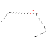 Glyceryl Dierucate